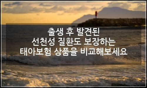 오늘의 이미지