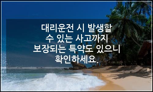 오늘의 이미지