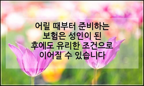 오늘의 이미지
