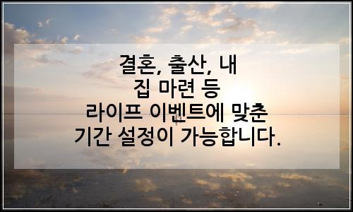 오늘의 이미지