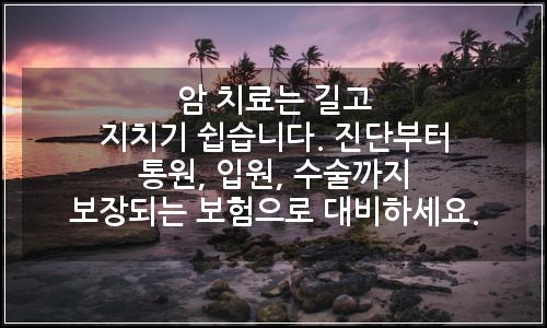 오늘의 이미지