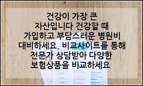 오늘의 이미지