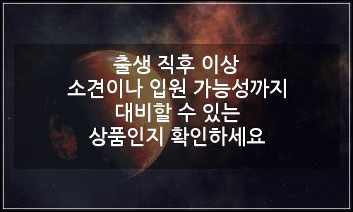 오늘의 이미지