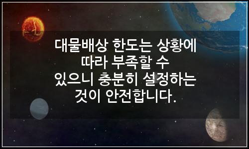 오늘의 이미지