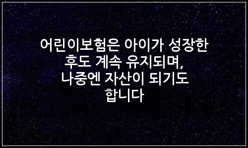 오늘의 이미지