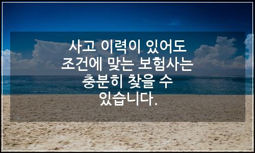 오늘의 이미지