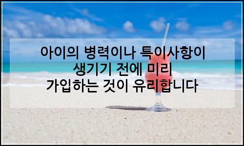 오늘의 이미지