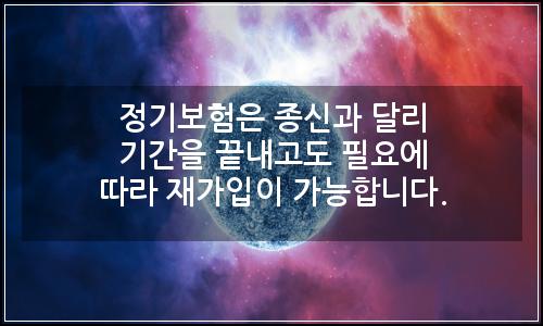 오늘의 이미지