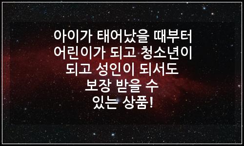 오늘의 이미지