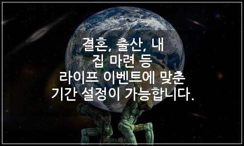 오늘의 이미지