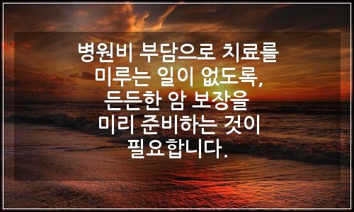 오늘의 이미지