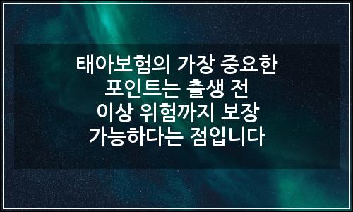오늘의 이미지
