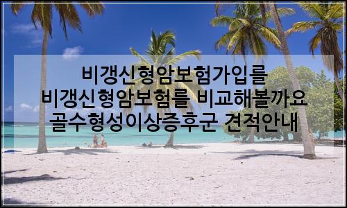 오늘의 이미지