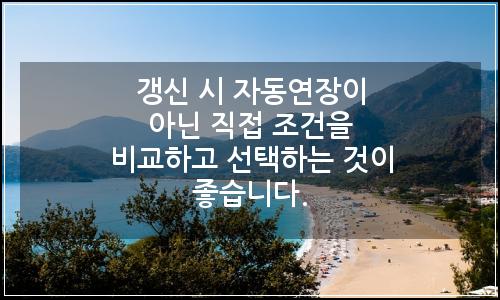 오늘의 이미지