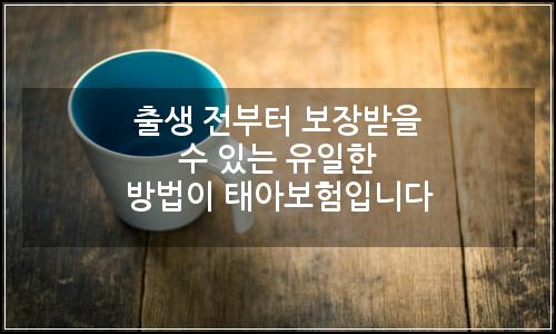 오늘의 이미지
