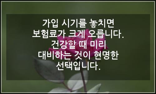 오늘의 이미지