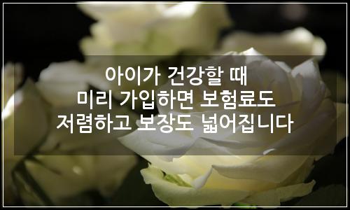 오늘의 이미지