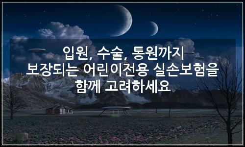 오늘의 이미지