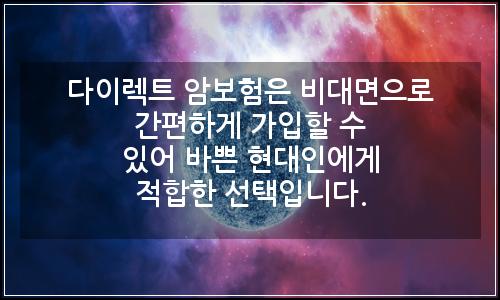 오늘의 이미지