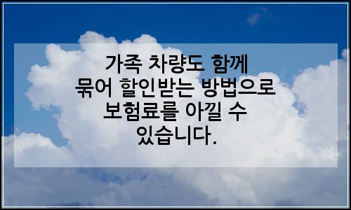 오늘의 이미지