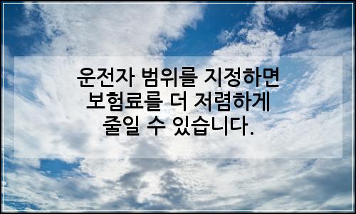 오늘의 이미지