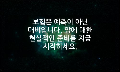 오늘의 이미지