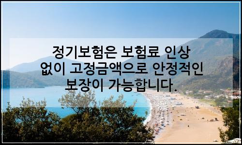 오늘의 이미지