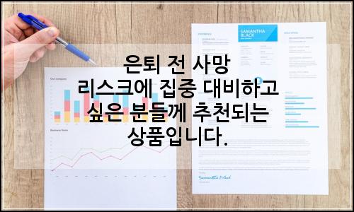 오늘의 이미지