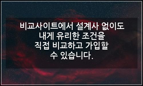 오늘의 이미지