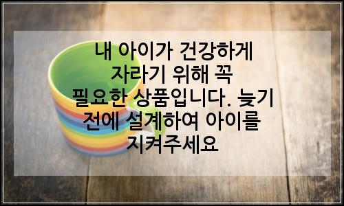 오늘의 이미지