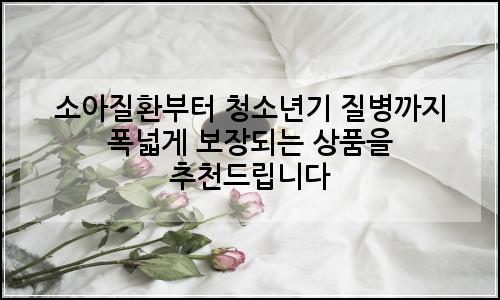 오늘의 이미지