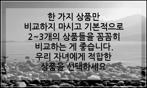 오늘의 이미지