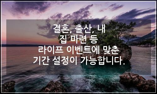 오늘의 이미지