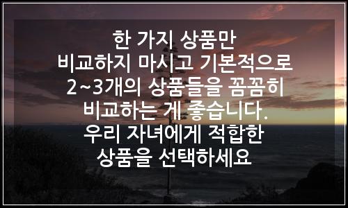 오늘의 이미지