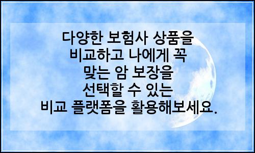 오늘의 이미지