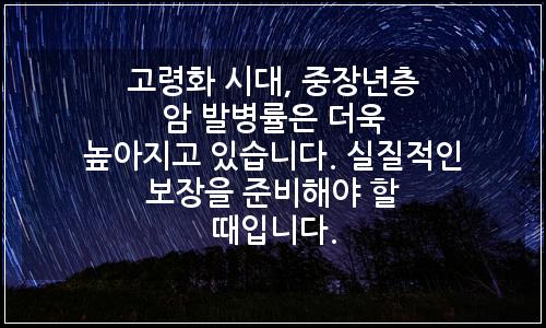 오늘의 이미지