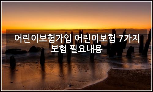 오늘의 이미지