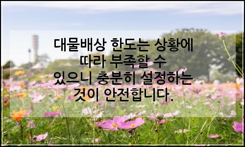 오늘의 이미지