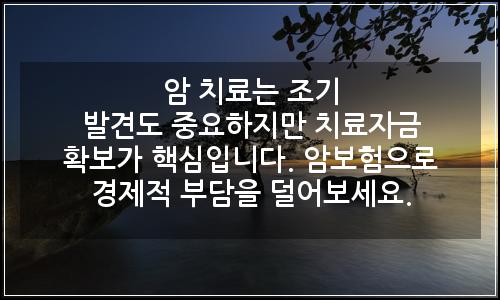 오늘의 이미지