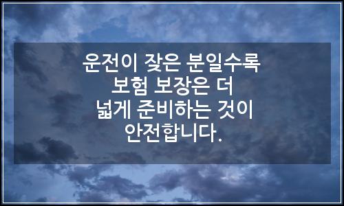 오늘의 이미지