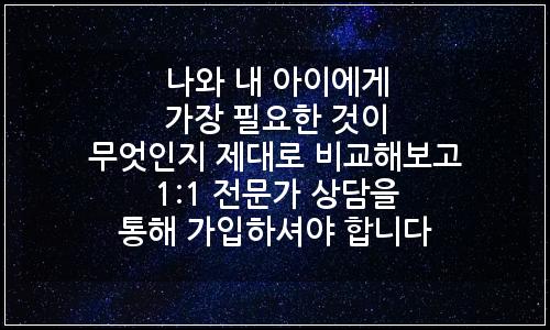 오늘의 이미지