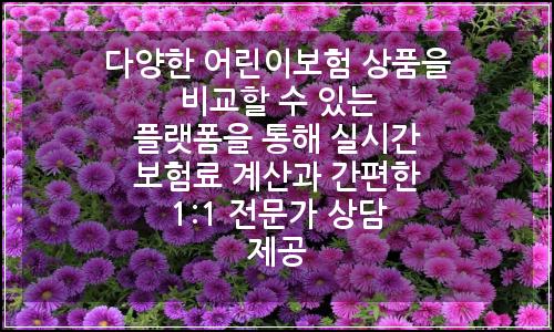 오늘의 이미지