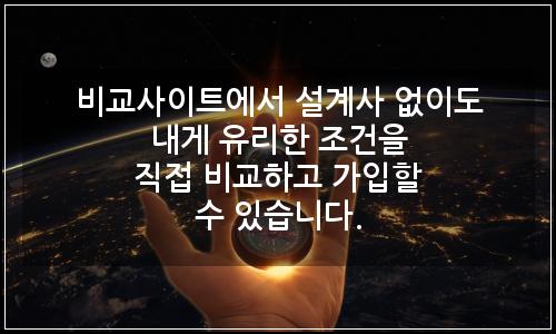 오늘의 이미지