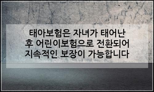오늘의 이미지