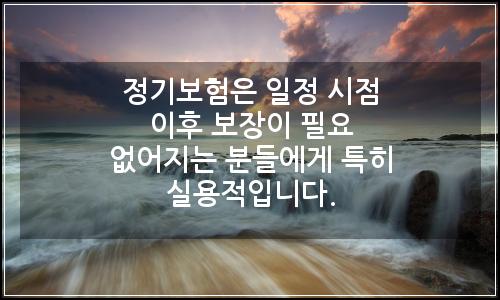 오늘의 이미지