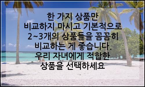 오늘의 이미지
