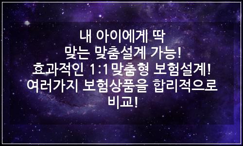 오늘의 이미지