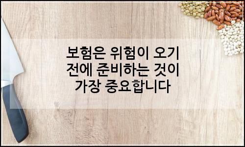 오늘의 이미지