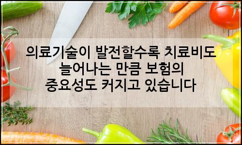오늘의 이미지
