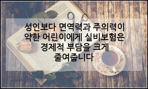 오늘의 이미지